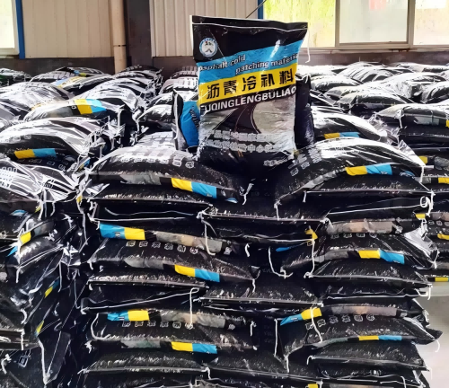 常德沥青冷补料