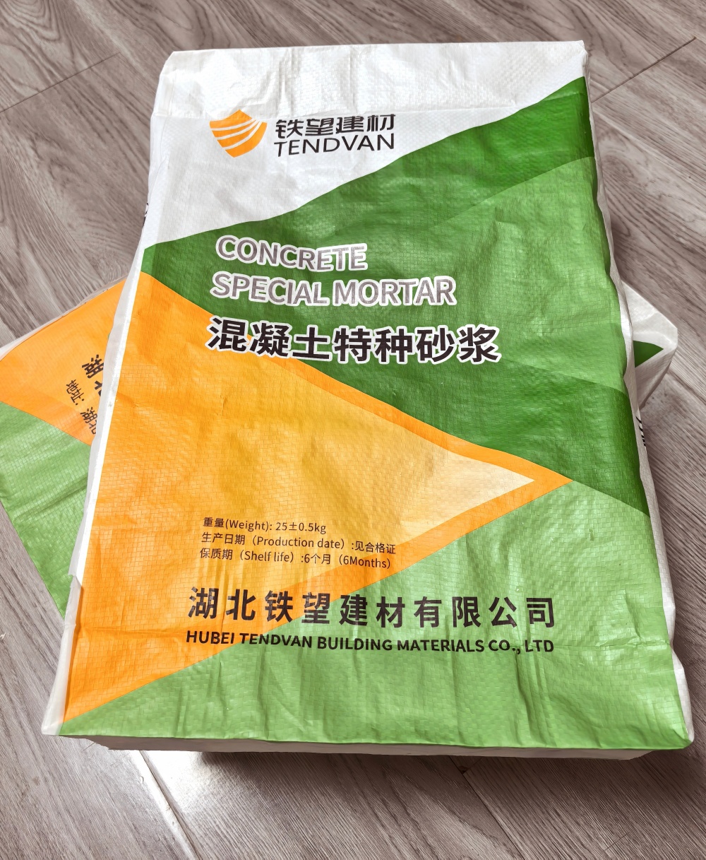 常德薄层快速修补料